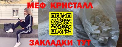 круглые Старая Купавна