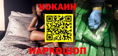меф Среднеуральск