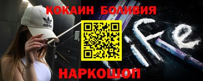 круглые Старая Купавна