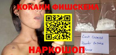 меф Среднеуральск