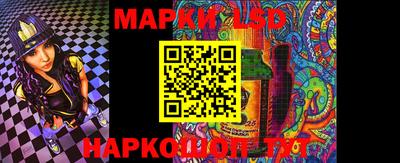 меф Среднеуральск