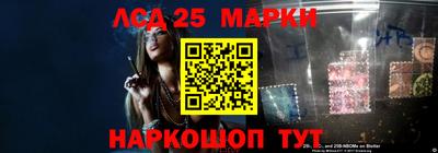 меф Среднеуральск