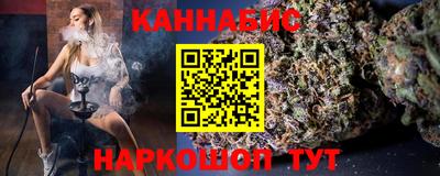 меф Среднеуральск