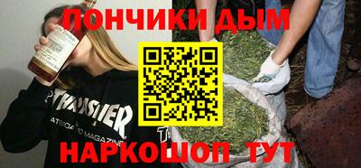 круглые Старая Купавна