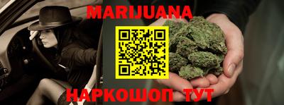 круглые Старая Купавна