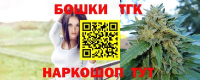 круглые Старая Купавна
