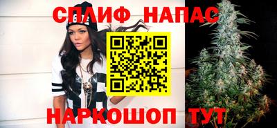 кристаллы Ставрополь