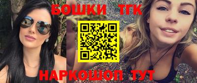 меф Среднеуральск