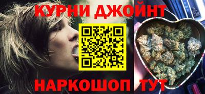 круглые Старая Купавна