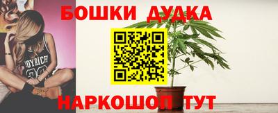 круглые Старая Купавна
