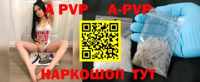 меф Среднеуральск