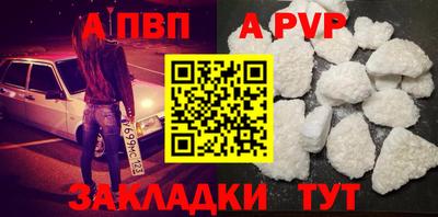 меф Среднеуральск