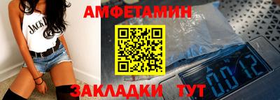 меф Среднеуральск