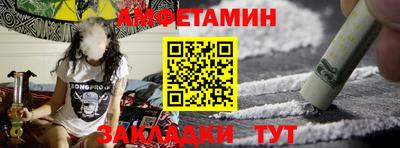 круглые Старая Купавна