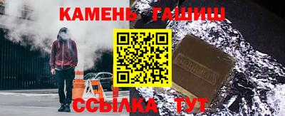 круглые Старая Купавна