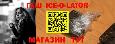 круглые Старая Купавна