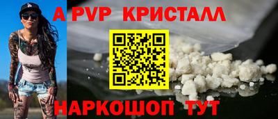 меф Среднеуральск